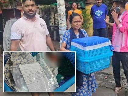Navi Mumbai: 2-Day-Old Baby Found Abandoned Outside Orphanage; Parents Traced Within 24 Hours | Navi Mumbai: 2-Day-Old Baby Found Abandoned Outside Orphanage; Parents Traced Within 24 Hours Navi Mumbai: 2-Day-Old Baby Found Abandoned Outside Orphanage; Parents Traced Within 24 Hours | Navi Mumbai: 2-Day-Old Baby Found Abandoned Outside Orphanage; Parents Traced Within 24 Hours