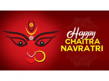 Chaitra Navratri 2020: Importance of the festival | Chaitra Navratri 2020: Importance of the festival