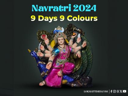 Navratri 2024 Colours: 9 Day-Wise Colors List and their Significance to Celebration of Shardiya Navratri