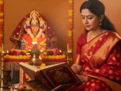 Durga Saptashati in Navratri 2025: Why Devotees Read This Spiritual Book During Nine Days of Worship | Durga Saptashati in Navratri 2025: Why Devotees Read This Spiritual Book During Nine Days of Worship