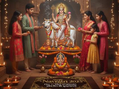 Shardiya Navratri 2025: Why Do Devotees Avoid Wearing Chappals During the Nine-Day Festival? | Shardiya Navratri 2025: Why Do Devotees Avoid Wearing Chappals During the Nine-Day Festival?