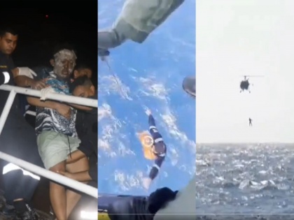 Indian Navy Rescues 21 Crew Members of Attacked Barbados-Flagged Ship True Confidence in Gulf of Aden (Watch Video) | Indian Navy Rescues 21 Crew Members of Attacked Barbados-Flagged Ship True Confidence in Gulf of Aden (Watch Video)