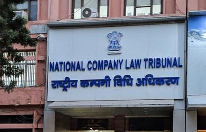 NCLT Mumbai Employees Launch Strike Over Delayed Salary Payments