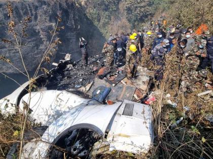All Passengers including 5 Indians feared dead in Nepal Plane crash | All Passengers including 5 Indians feared dead in Nepal Plane crash