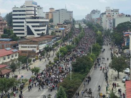 Nepal Protest: At Least 8 Killed, Over 100 Injured, Shoot-at-Sight Order Issued | Nepal Protest: At Least 8 Killed, Over 100 Injured, Shoot-at-Sight Order Issued Nepal Protest: At Least 8 Killed, Over 100 Injured, Shoot-at-Sight Order Issued | Nepal Protest: At Least 8 Killed, Over 100 Injured, Shoot-at-Sight Order Issued