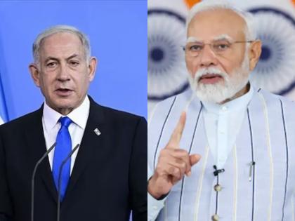 PM Modi Talks with Israel PM Benjamin Netanyahu; Calls for Early Restoration of Peace and Stability | PM Modi Talks with Israel PM Benjamin Netanyahu; Calls for Early Restoration of Peace and Stability PM Modi Talks with Israel PM Benjamin Netanyahu; Calls for Early Restoration of Peace and Stability | PM Modi Talks with Israel PM Benjamin Netanyahu; Calls for Early Restoration of Peace and Stability