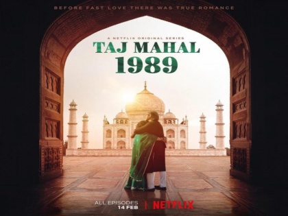 Netflix series Taj Mahal 1989 to release on Valentine's Day | Netflix series Taj Mahal 1989 to release on Valentine's Day