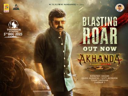 Roar of the Lion: Balakrishna’s Akhanda 2 Promises a Thunderous Mass Explosion | Roar of the Lion: Balakrishna’s Akhanda 2 Promises a Thunderous Mass Explosion