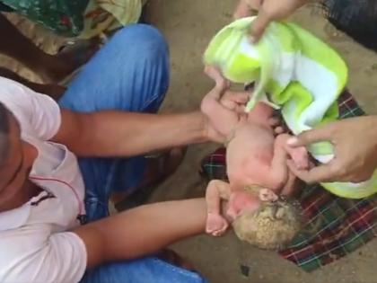 Telangana Horror: Buried Newborn Girl Found Alive in Hanamkonda; Watch Video | Telangana Horror: Buried Newborn Girl Found Alive in Hanamkonda; Watch Video