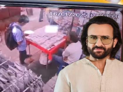 New CCTV Video of Saif Ali Khan's Attacker Purchasing Headphones From Dadar Emerges