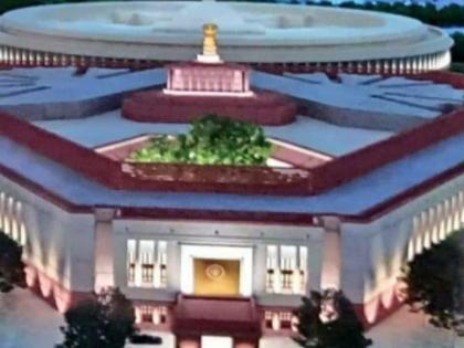 Centre to launch new Rs 75 coin to mark new Parliament inauguration | Centre to launch new Rs 75 coin to mark new Parliament inauguration