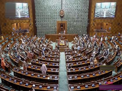 Lok Sabha Passes Bills Modifying SCs, STs Lists in Jammu and Kashmir | Lok Sabha Passes Bills Modifying SCs, STs Lists in Jammu and Kashmir