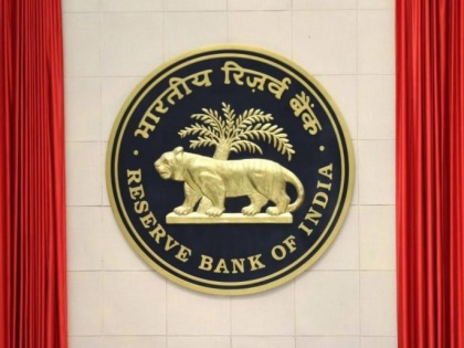 RBI cancels licence of Kolhapur-based Shivam Sahakari Bank | RBI cancels licence of Kolhapur-based Shivam Sahakari Bank
