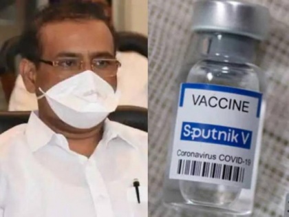 Rajesh Tope: Maharashtra govt plans to procure Russia's 'Sputnik-V' vaccine | Rajesh Tope: Maharashtra govt plans to procure Russia's 'Sputnik-V' vaccine