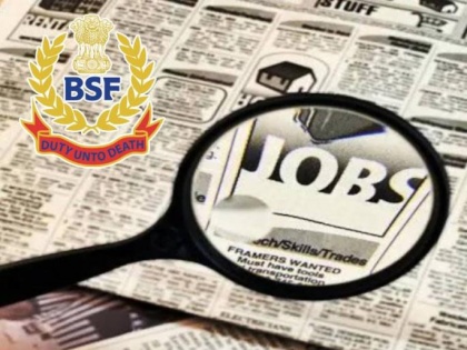 BSF Recruitment 2021: Government job opportunities for 10th pass candidates, recruitment in security forces | BSF Recruitment 2021: Government job opportunities for 10th pass candidates, recruitment in security forces