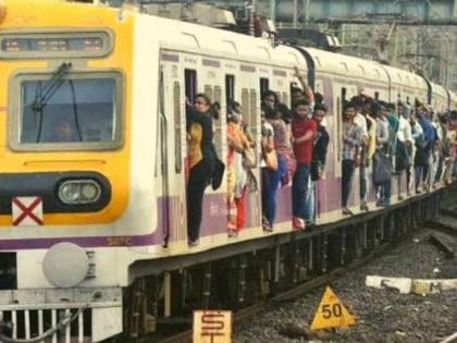Mumbai Local: Mumbai local train crowd increases, pass issued to 1.5 lakh people | Mumbai Local: Mumbai local train crowd increases, pass issued to 1.5 lakh people