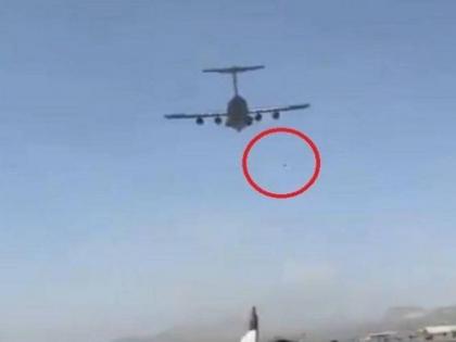Shocking Pic! Inside pic of aircraft packed with 640 Afghans trying to escape Taliban | Shocking Pic! Inside pic of aircraft packed with 640 Afghans trying to escape Taliban Shocking Pic! Inside pic of aircraft packed with 640 Afghans trying to escape Taliban | Shocking Pic! Inside pic of aircraft packed with 640 Afghans trying to escape Taliban
