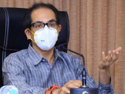 Maharashtra CM: We will have to impose lockdown again if state would require 700 metric tonnes Of oxygen | Maharashtra CM: We will have to impose lockdown again if state would require 700 metric tonnes Of oxygen Maharashtra CM: We will have to impose lockdown again if state would require 700 metric tonnes Of oxygen | Maharashtra CM: We will have to impose lockdown again if state would require 700 metric tonnes Of oxygen