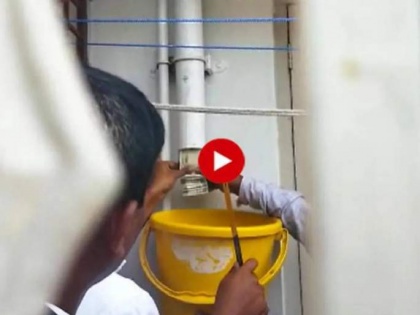 VIRAL VIDEO! Bundles of cash flows out from drainpipe during ACB raid at PWD engineer’s house | VIRAL VIDEO! Bundles of cash flows out from drainpipe during ACB raid at PWD engineer’s house