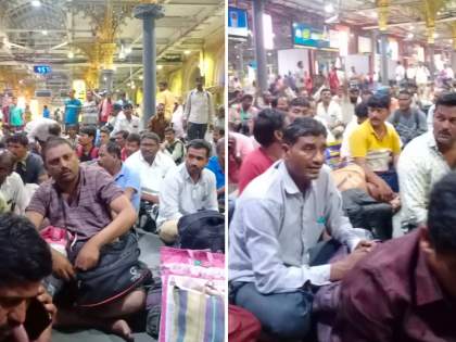 ST Strike: ST employees removed from CSMT Railway Station | ST Strike: ST employees removed from CSMT Railway Station