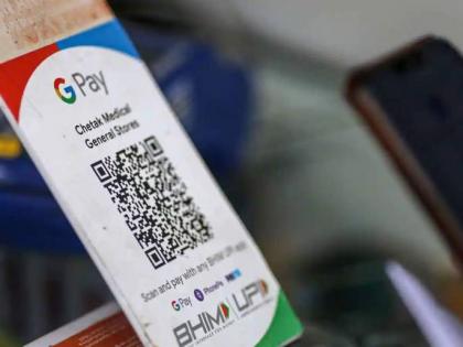 Two women dupe doctor of over Rs 4 lakh by changing Google Pay QR code | Two women dupe doctor of over Rs 4 lakh by changing Google Pay QR code