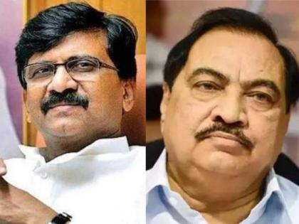 Phones of Sanjay Raut & Eknath Khadse tapped on pretext of them being anti-social elements | Phones of Sanjay Raut & Eknath Khadse tapped on pretext of them being anti-social elements