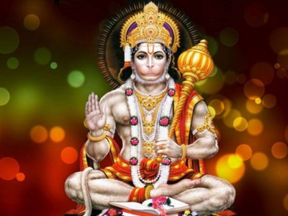 Hanuman Jayanti 2024: Quotes, Messages and Wishes To Share With Family and Friends | Hanuman Jayanti 2024: Quotes, Messages and Wishes To Share With Family and Friends