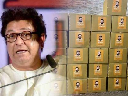 BJP to distribute loud speakers after MNS chief Raj Thackeray takes aggressive stand on 'Azaan' row | BJP to distribute loud speakers after MNS chief Raj Thackeray takes aggressive stand on 'Azaan' row BJP to distribute loud speakers after MNS chief Raj Thackeray takes aggressive stand on 'Azaan' row | BJP to distribute loud speakers after MNS chief Raj Thackeray takes aggressive stand on 'Azaan' row