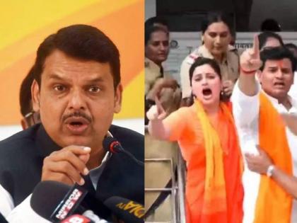 'Navneet Rana not allowed to go washroom in jail', says Devendra Fadnavis | 'Navneet Rana not allowed to go washroom in jail', says Devendra Fadnavis