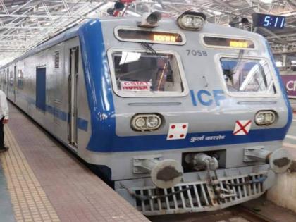 Mumbai AC local train ticket fare likely to be reduced by 20 to 30 percent | Mumbai AC local train ticket fare likely to be reduced by 20 to 30 percent