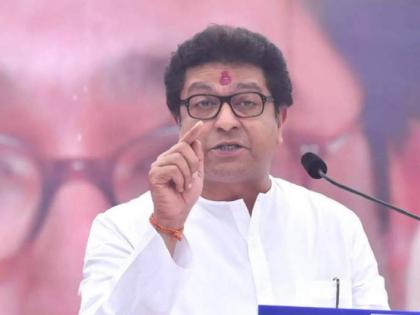 MNS chief Raj Thackeray cancels Maha aarti on Ashaya Tritiya | MNS chief Raj Thackeray cancels Maha aarti on Ashaya Tritiya