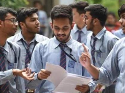 Maharashtra SSC, HSC Results 2022 Date: Officials share June dates for 10th 12th results | Maharashtra SSC, HSC Results 2022 Date: Officials share June dates for 10th 12th results