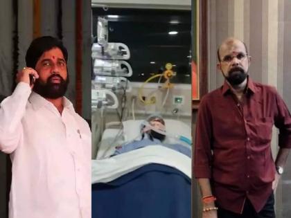 Eknath Shinde calls AIIMS doc from Guwahati, inquires about Sena worker health | Eknath Shinde calls AIIMS doc from Guwahati, inquires about Sena worker health