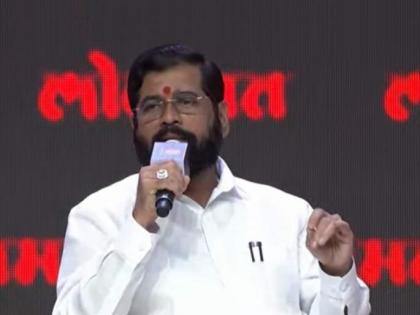 LMOTY 2022 : We will get the bow and arrow symbol on the basis of merit says, Eknath Shinde | LMOTY 2022 : We will get the bow and arrow symbol on the basis of merit says, Eknath Shinde LMOTY 2022 : We will get the bow and arrow symbol on the basis of merit says, Eknath Shinde | LMOTY 2022 : We will get the bow and arrow symbol on the basis of merit says, Eknath Shinde