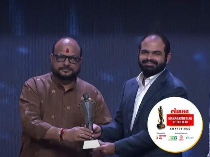 Finolex wins Lokmat Maharashtrian of the Year' Awards for Social Service in CSR category | Finolex wins Lokmat Maharashtrian of the Year' Awards for Social Service in CSR category