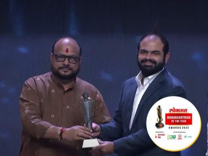 Finolex wins Lokmat Maharashtrian of the Year' Awards for Social Service in CSR category | Finolex wins Lokmat Maharashtrian of the Year' Awards for Social Service in CSR category Finolex wins Lokmat Maharashtrian of the Year' Awards for Social Service in CSR category | Finolex wins Lokmat Maharashtrian of the Year' Awards for Social Service in CSR category