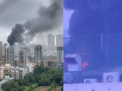 Mumbai: Massive fire breaks out at Heera Panna Mall in Andheri | Mumbai: Massive fire breaks out at Heera Panna Mall in Andheri Mumbai: Massive fire breaks out at Heera Panna Mall in Andheri | Mumbai: Massive fire breaks out at Heera Panna Mall in Andheri