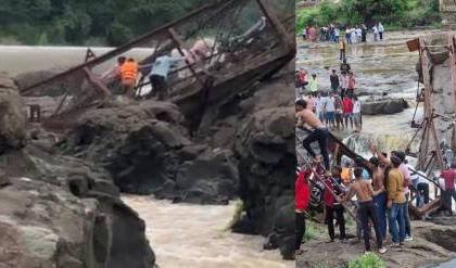 Bridge Over Indrayani River Near Pune Collapses; Several Tourists Feared Drowned (Watch Video) | Bridge Over Indrayani River Near Pune Collapses; Several Tourists Feared Drowned (Watch Video)