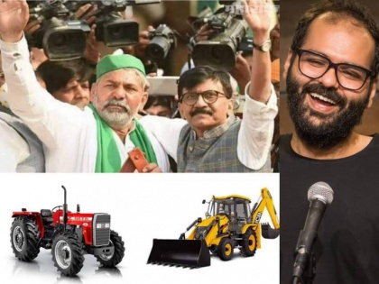 Farmers protest: Kunal Kamra reacts to Sanjay Raut and Rakesh Tikait's meeting, check out tweet | Farmers protest: Kunal Kamra reacts to Sanjay Raut and Rakesh Tikait's meeting, check out tweet