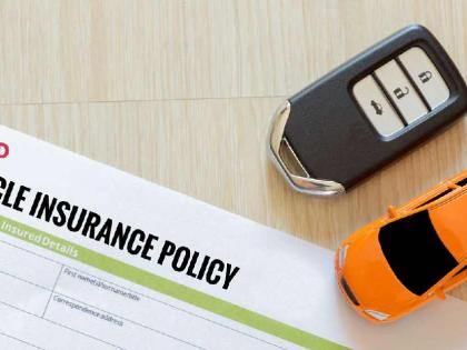 Buying an Insurance Policy for Your Car? Here's How to Ensure It's the Cheapest Option | Buying an Insurance Policy for Your Car? Here's How to Ensure It's the Cheapest Option
