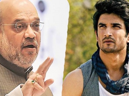 Home Minister Amit Shah intervenes in Sushant Singh Rajput suicide case | Home Minister Amit Shah intervenes in Sushant Singh Rajput suicide case