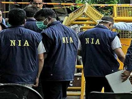 NIA makes sixth arrest in ISIS Maharashtra module case | NIA makes sixth arrest in ISIS Maharashtra module case