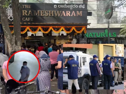 Rameshwaram Cafe Blast Case: NIA Announces Rs 10 Lakh Reward Each for Information on Two Suspects | Rameshwaram Cafe Blast Case: NIA Announces Rs 10 Lakh Reward Each for Information on Two Suspects