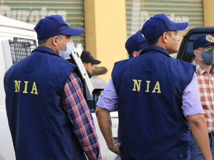 NIA interrogates arrested terrorists planning bomb blast in Pune with stolen vehicle | NIA interrogates arrested terrorists planning bomb blast in Pune with stolen vehicle