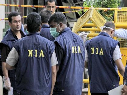 NIA raids 40 locations in Maharashtra, Karnataka in ISIS conspiracy case | NIA raids 40 locations in Maharashtra, Karnataka in ISIS conspiracy case