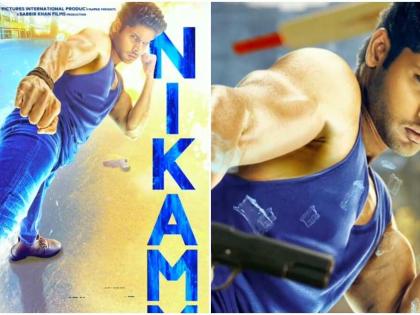 Nikamma Teaser: Abhimanyu Dassani's unveils his never seen before action avatar | Nikamma Teaser: Abhimanyu Dassani's unveils his never seen before action avatar