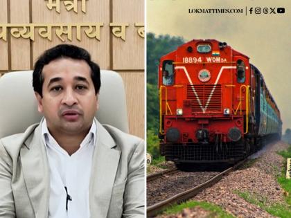 Modi Express: How to Get Free Tickets for Ganpati Special Trains to Konkan Announced by Nitesh Rane | Modi Express: How to Get Free Tickets for Ganpati Special Trains to Konkan Announced by Nitesh Rane
