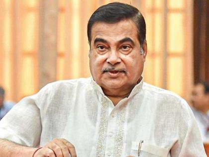 Nagpur: Security beefed up at Gadkari's residence and office following threat call | Nagpur: Security beefed up at Gadkari's residence and office following threat call