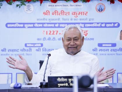 Bihar Patrakar Pension Samman Yojana: CM Nitish Kumar Hikes Monthly Pension of Retired Journalists by Rs 9,000 | Bihar Patrakar Pension Samman Yojana: CM Nitish Kumar Hikes Monthly Pension of Retired Journalists by Rs 9,000