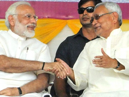 Lok Sabha Elections 2024: NDA Announces Seat-Sharing Agreement for LS Polls in Bihar | Lok Sabha Elections 2024: NDA Announces Seat-Sharing Agreement for LS Polls in Bihar